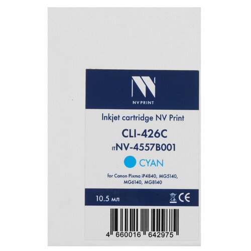 Купить Картридж NV Print CLI-426C голубой  5643279. Характеристики, отзывы и цены в Донецке