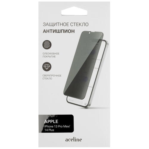 Купить Защитное стекло Aceline для экрана Apple iPhone 13 Pro Max/ 14 Plus  5432294. Характеристики, отзывы и цены в Донецке