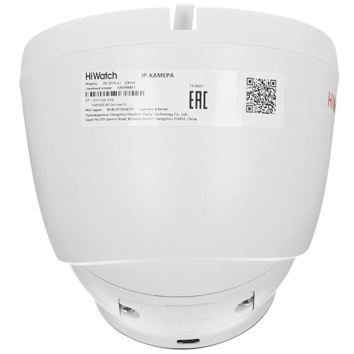 Купить IP-камера HiWatch DS-I253L(C) (2.8 mm)  5434579. Характеристики, отзывы и цены в Донецке