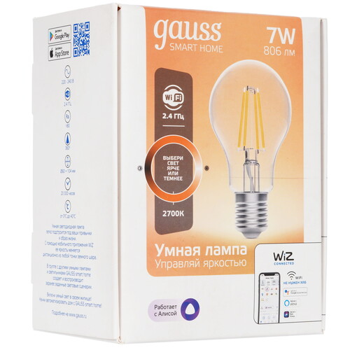 Купить Лампа светодиодная Gauss Smart Home Filament А60  9114208. Характеристики, отзывы и цены в Донецке