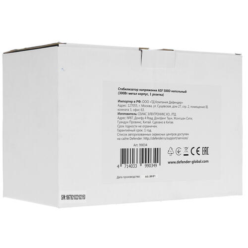 Купить Стабилизатор напряжения Defender ASF 500D  4825143. Характеристики, отзывы и цены в Донецке