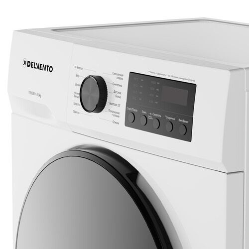 Купить Стиральная машина Delvento VWC601 белый  9057781. Характеристики, отзывы и цены в Донецке