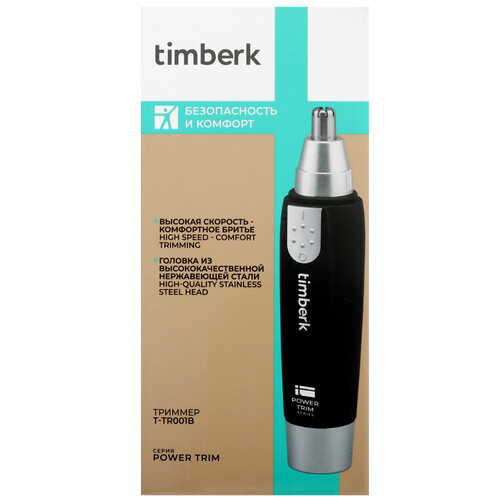 Купить Триммер Timberk T-TR001B черный/серебристый  9176047. Характеристики, отзывы и цены в Донецке