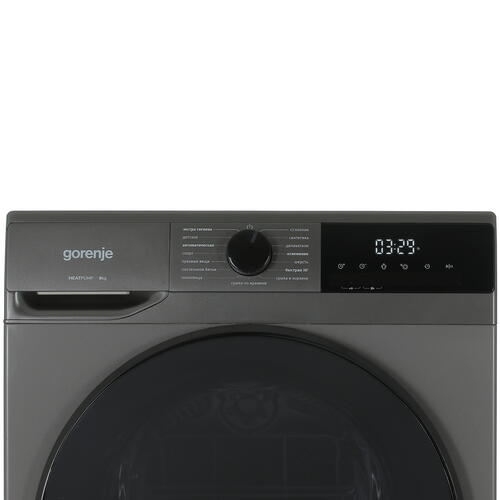 Купить Сушильная машина Gorenje D2HNA92/C серый  9069627. Характеристики, отзывы и цены в Донецке