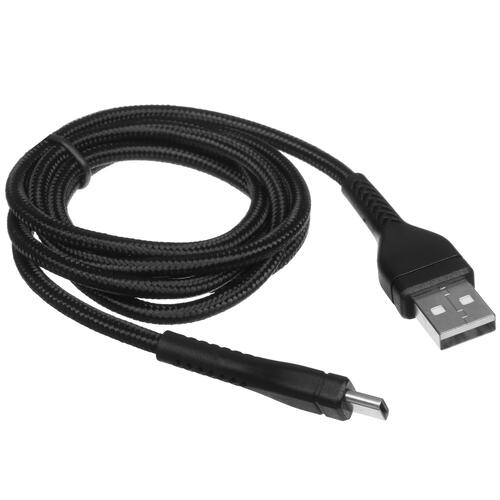 Купить Кабель круглый DEXP USB Type-C - USB 2.0 Type-A черный 1 м  1285493. Характеристики, отзывы и цены в Донецке