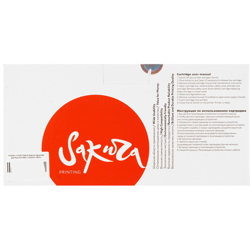 Купить Картридж лазерный Sakura TK580C голубой  7981897. Характеристики, отзывы и цены в Донецке