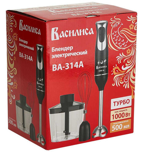 Купить Блендер погружной Василиса ВА-314А черный  9050516. Характеристики, отзывы и цены в Донецке