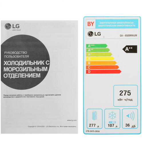 Купить Холодильник с морозильником   LG GA-B509MAUM серебристый  1686164. Характеристики, отзывы и цены в Донецке
