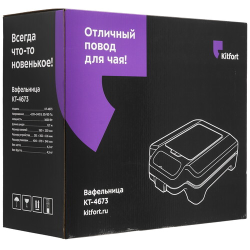 Купить Вафельница Kitfort КТ-4673 черный  9267951. Характеристики, отзывы и цены в Донецке