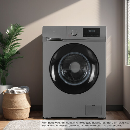 Купить Стиральная машина TCL TWOF-606W10S1 серый  9292491. Характеристики, отзывы и цены в Донецке
