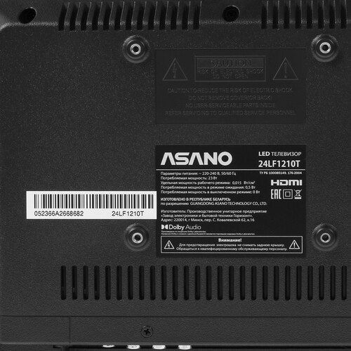 Купить 24" (60 см) Телевизор Asano 24LF1210T черный  5368217. Характеристики, отзывы и цены в Донецке