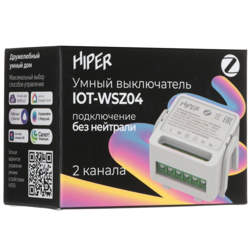 Купить Умное реле HIPER IoT Switch IOT-WSZ04  5491804. Характеристики, отзывы и цены в Донецке