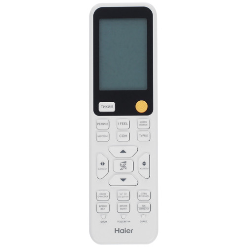 Купить Кондиционер настенный сплит-система Haier HSU-12HFDN3W03/R3(SDB)/25 белый  9221263. Характеристики, отзывы и цены в Донецке