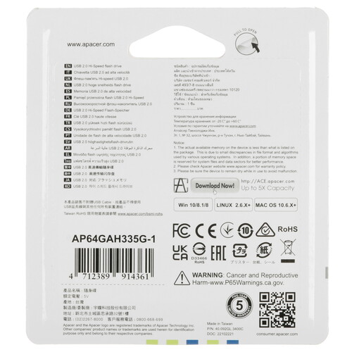 Купить Память USB Flash 64 ГБ Apacer AH335 [AP64GAH335G-1]  4900857. Характеристики, отзывы и цены в Донецке