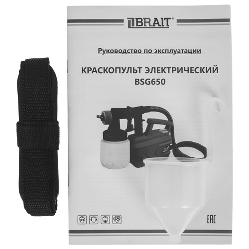 Купить Краскопульт BRAIT BSG-650  9230698. Характеристики, отзывы и цены в Донецке