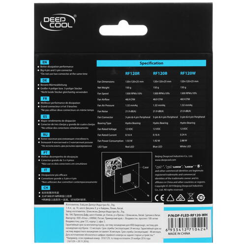 Купить Вентилятор DEEPCOOL RF120W [DP-FLED-RF120-WH]  1352803. Характеристики, отзывы и цены в Донецке