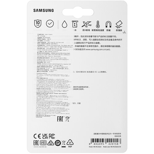Купить Карта памяти Samsung EVO Plus microSDXC 256 ГБ  5466888. Характеристики, отзывы и цены в Донецке
