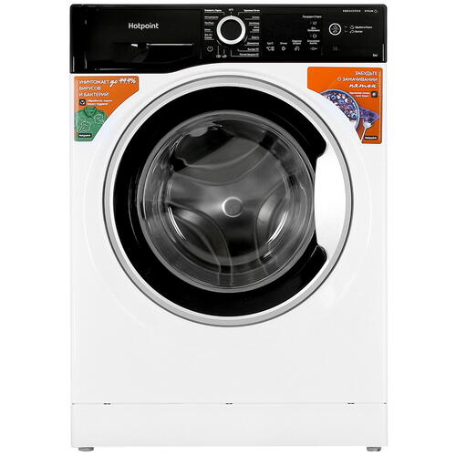 Купить Стиральная машина Hotpoint NSB 6039 ZS VE RU белый  9960615. Характеристики, отзывы и цены в Донецке