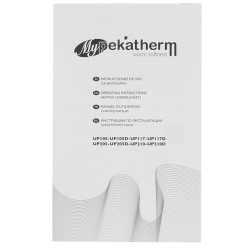 Купить Электропростынь Pekatherm UP205  8126858. Характеристики, отзывы и цены в Донецке