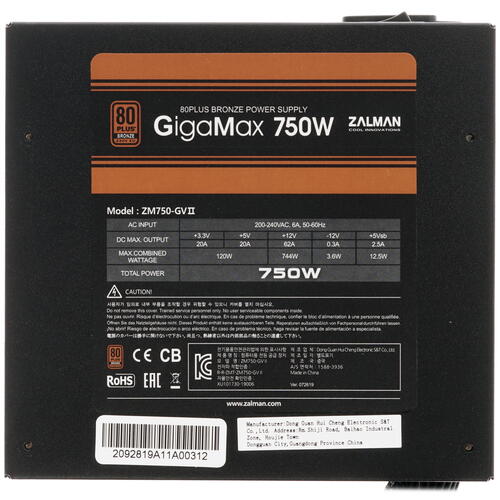 Купить Блок питания ZALMAN GigaMax (GVII) 750W [ZM750-GVII] черный  1608474. Характеристики, отзывы и цены в Донецке