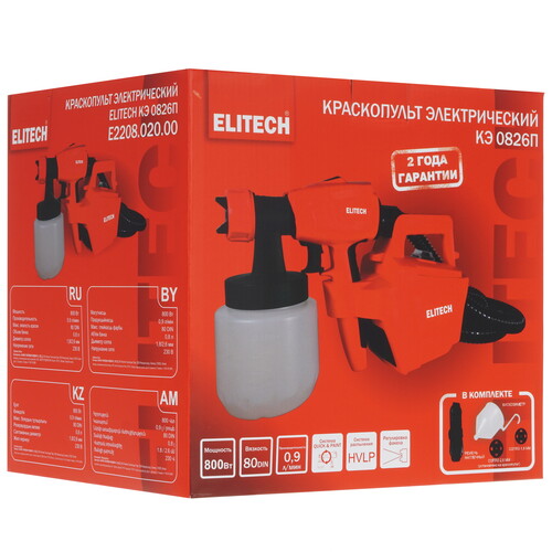 Купить Краскопульт Elitech КЭ 0826П  9300561. Характеристики, отзывы и цены в Донецке
