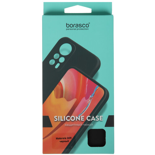 Купить Накладка  BoraSCO для Motorola Moto G05 черный  5628713. Характеристики, отзывы и цены в Донецке