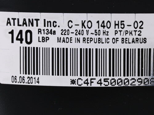 Купить Морозильный шкаф  Саратов 170 (МКШ-180) белый  0168765. Характеристики, отзывы и цены в Донецке