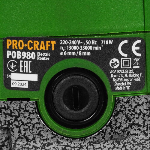 Купить Фрезер PROCRAFT POB980  9277887. Характеристики, отзывы и цены в Донецке