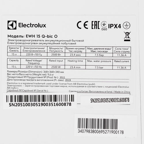 Купить Водонагреватель электрический Electrolux EWH 15 Q-bic O  1277967. Характеристики, отзывы и цены в Донецке