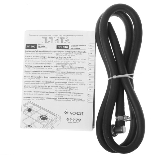 Купить Газовая плитка Gefest ПГЭ 910-01 белый  8130262. Характеристики, отзывы и цены в Донецке