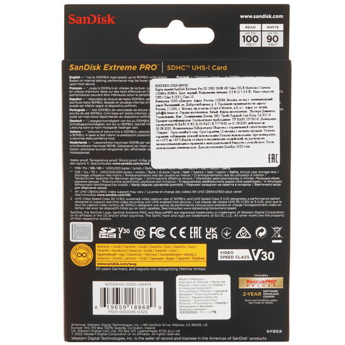 Купить Карта памяти SanDisk Extreme Pro SDHC 32 ГБ [SDSDXXO-032G-GN4IN]  5464070. Характеристики, отзывы и цены в Донецке