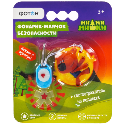 Купить Фонарь Фотон Кеша SFS-35  9293158. Характеристики, отзывы и цены в Донецке