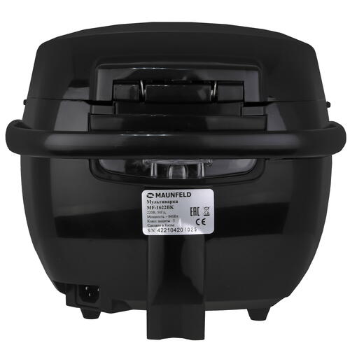 Купить Мультиварка MAUNFELD MF-1622BK черный  5338172. Характеристики, отзывы и цены в Донецке