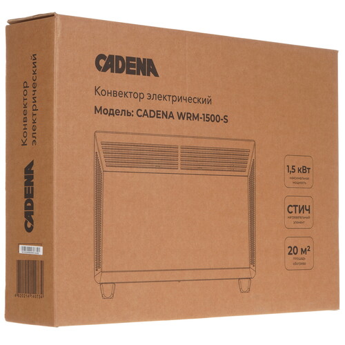Купить Конвектор Cadena WRM-1500-S  9150738. Характеристики, отзывы и цены в Донецке