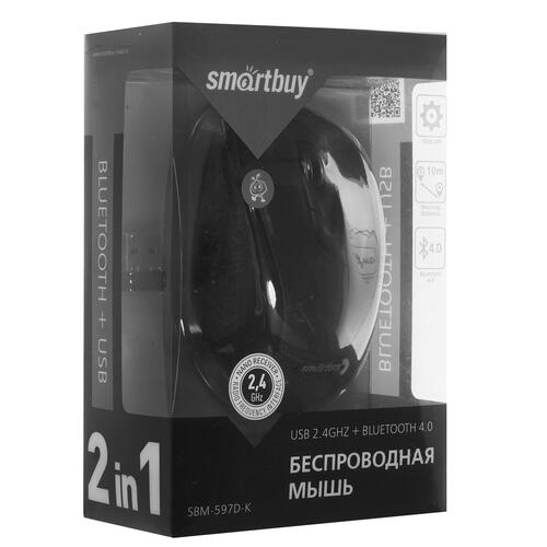 Купить Мышь беспроводная Smartbuy SBM-597D-K  черный  1616796. Характеристики, отзывы и цены в Донецке