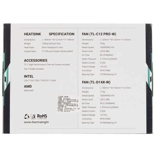 Купить Кулер для процессора Thermalright Frost Commander 140  5421908. Характеристики, отзывы и цены в Донецке