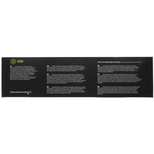 Купить Картридж лазерный Cactus CS-W9005MC черный, с чипом  9913987. Характеристики, отзывы и цены в Донецке