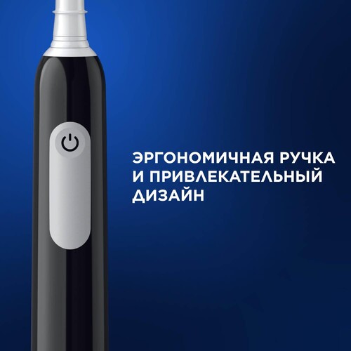 Купить Электрическая зубная щетка Braun Oral-B Pro Series 1/D305.513.3 черный  9159581. Характеристики, отзывы и цены в Донецке