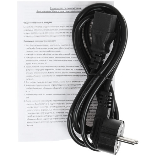Купить Блок питания Xilence Gaming series XN235 750W [XP750R10] черный  1385014. Характеристики, отзывы и цены в Донецке
