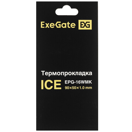 Купить Термопрокладка ExeGate Ice EPG-16WMK [EX296143RUS]  9243852. Характеристики, отзывы и цены в Донецке