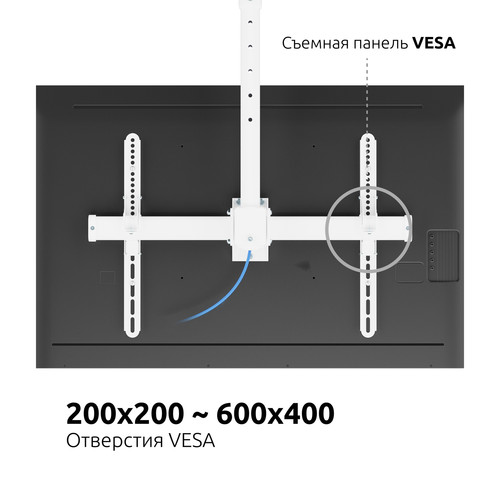 Купить Кронштейн для ТВ UNITEKI SNM4246W белый  9298781. Характеристики, отзывы и цены в Донецке