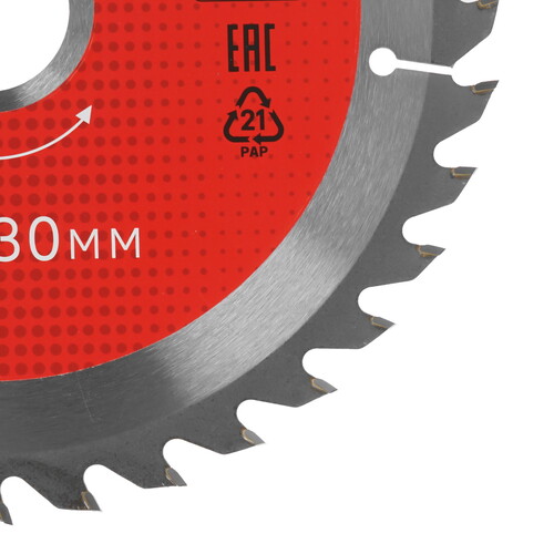 Купить Диск пильный GROSSMEISTER 031001007  5489714. Характеристики, отзывы и цены в Донецке