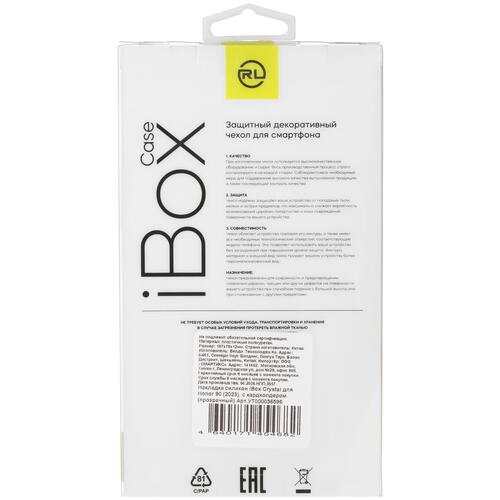Купить Накладка  Red Line iBox Crystal для HONOR 90 прозрачный  5464590. Характеристики, отзывы и цены в Донецке