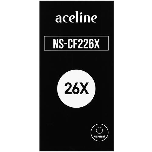 Купить Картридж лазерный Aceline NS-CF226X черный, с чипом  1277209. Характеристики, отзывы и цены в Донецке