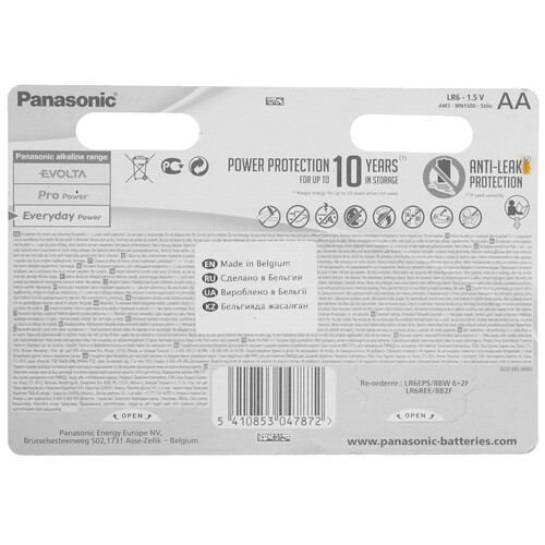 Купить Батарейка Panasonic Everyday Power AA (LR6/ER14505/FR6/R6P)  9220232. Характеристики, отзывы и цены в Донецке