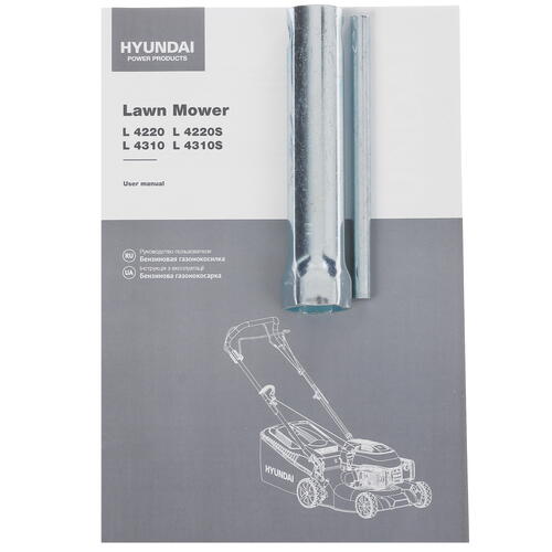 Купить Газонокосилка бензиновая Hyundai L 4220  5094555. Характеристики, отзывы и цены в Донецке
