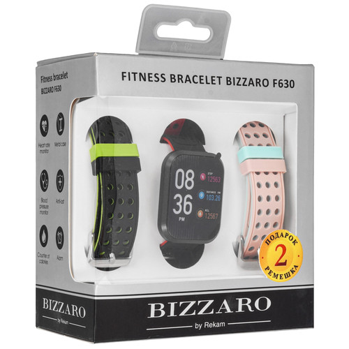 Купить Фитнес-браслет Bizzaro F630 + доп. ремешок  5465358. Характеристики, отзывы и цены в Донецке