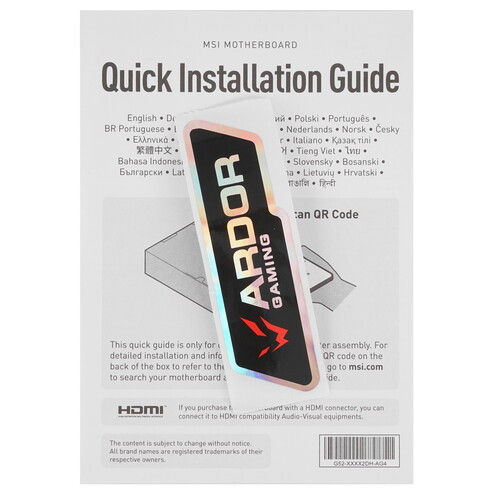 Купить ПК ARDOR GAMING EVO X099  5616524. Характеристики, отзывы и цены в Донецке