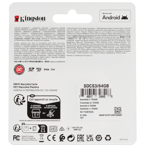 Купить Карта памяти Kingston microSDXC 64 ГБ [SDCS3/64GB]  5634453. Характеристики, отзывы и цены в Донецке