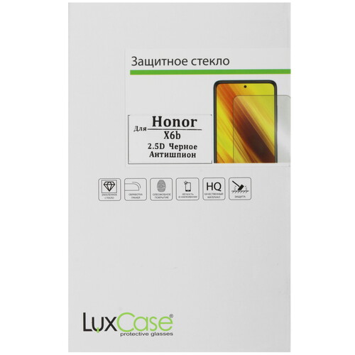 Купить Защитное стекло LuxCase для экрана HONOR X6b  5604777. Характеристики, отзывы и цены в Донецке